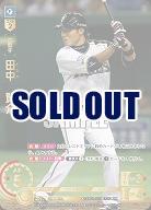 ドリームオーダーSR，UR，SP山田含む約70枚セット Amazon.co.jp: ドリームオーダー 山田 哲人 UR SR カードセット